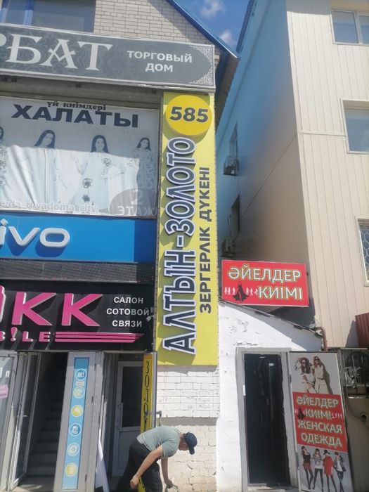 Наружные рекламы,баннеры