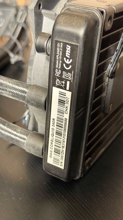 MSI MAG CORELIQUID 240R – AIO водно охлаждане за PC Процесор LGA1700