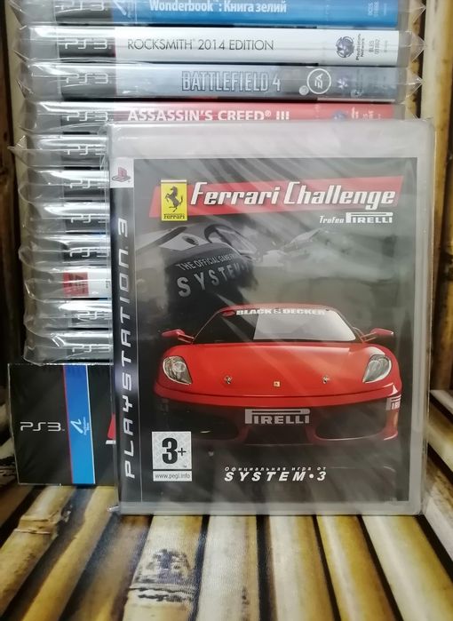 Диски для PlayStation 3 (Новые)