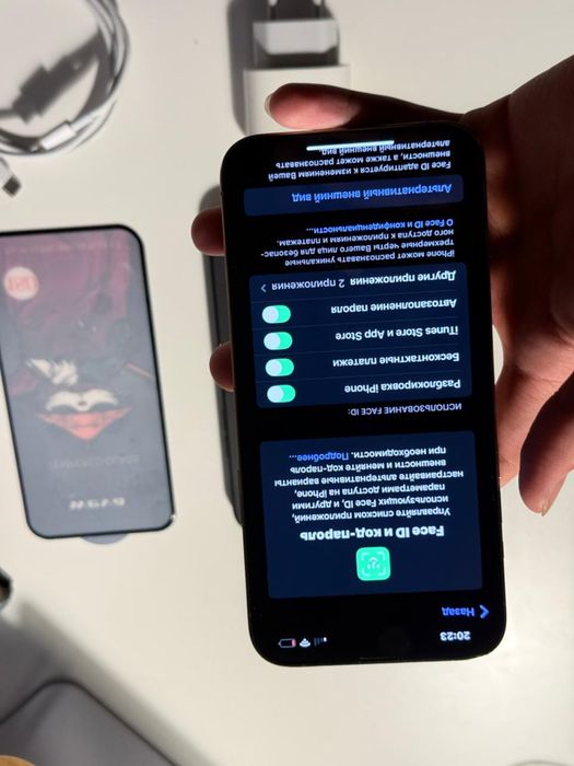 iPhone 13 Pro Max ; 256gb