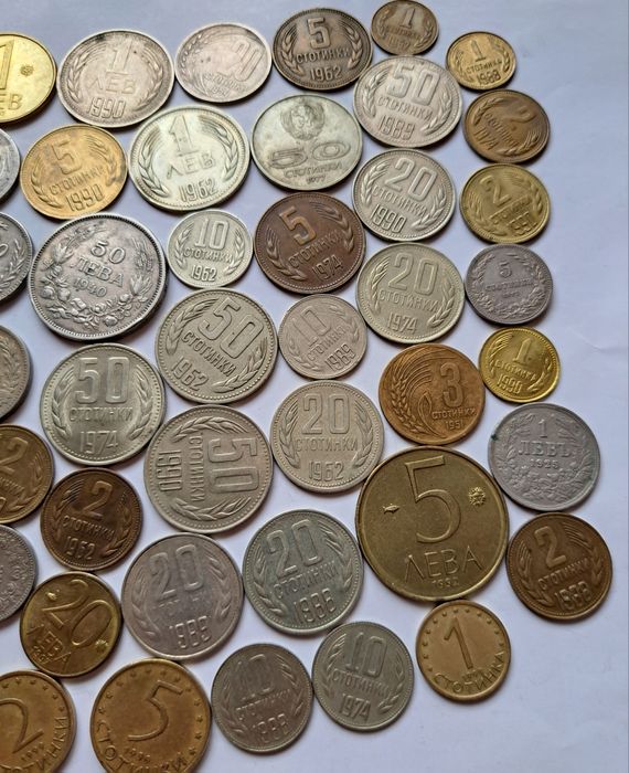 Стари български царски и соц монети, стари чужди монети