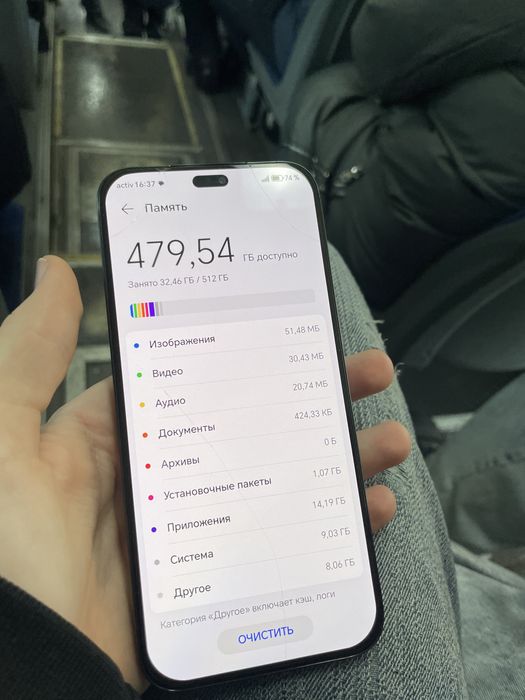Honor x8b обмен или продажа
