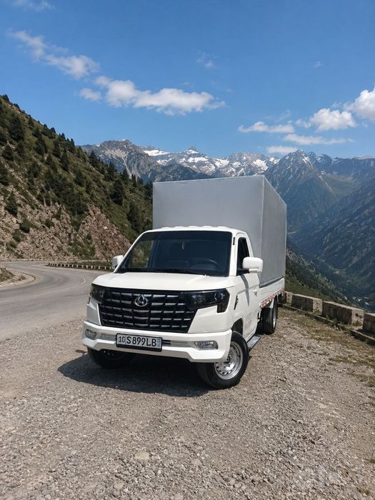 Changan star plus
