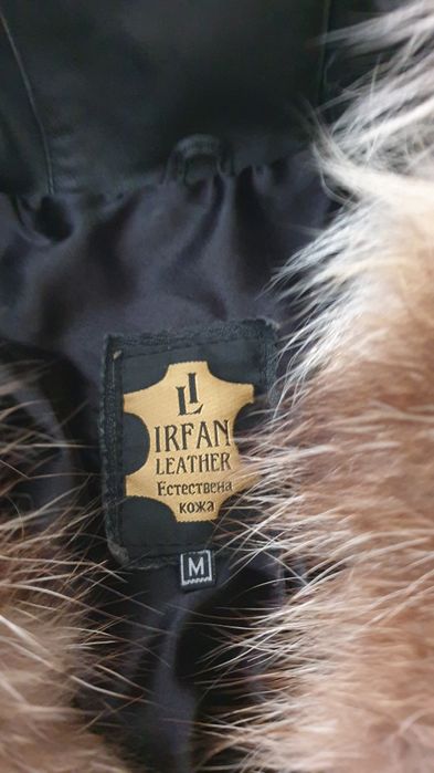 Дамско кожено яке от естествен косъм