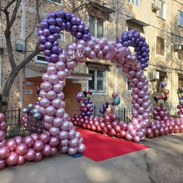 Sifatli[oformleniya]оформленйа| мишка|Ayiqlar