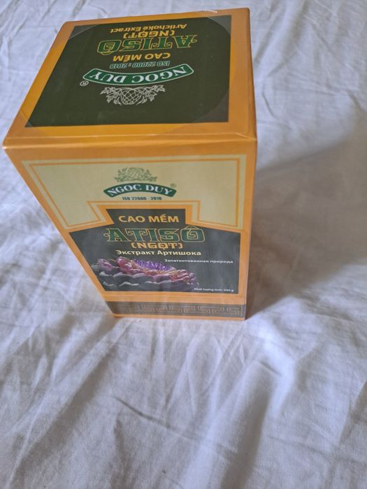 Экстракт артишока