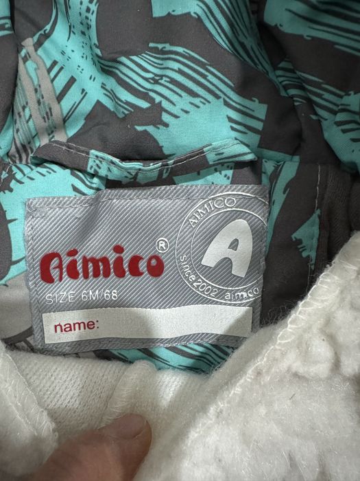 Детский комбинезон