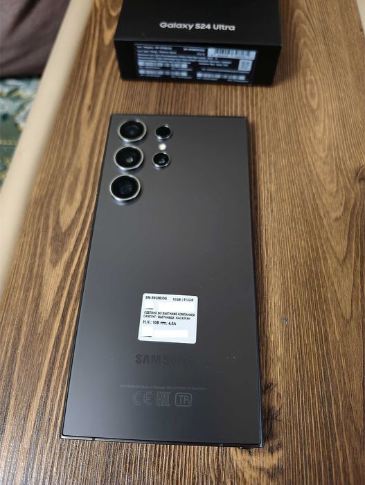 Samsung s24 Ultra 512GB