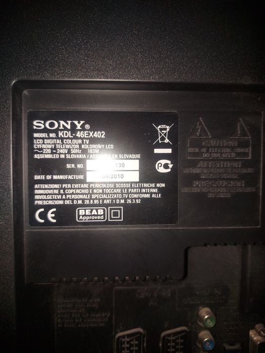 Продам телевизор Sony в хорошем состоянии,  б/у