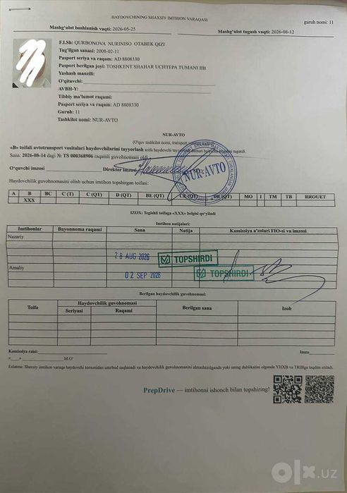 Avtomaktab Super aksiya !  "B"