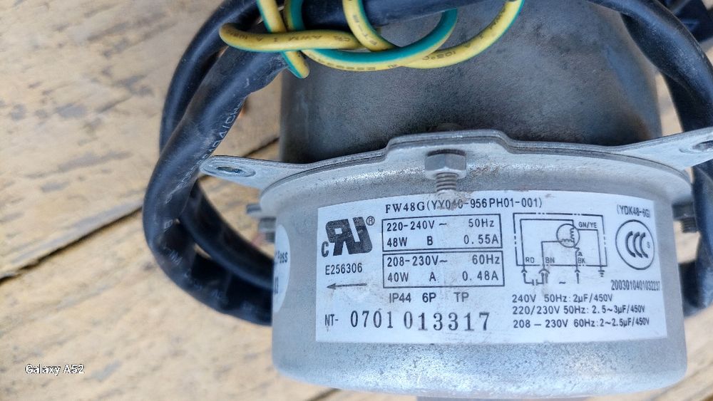 Электродвиготели 220V