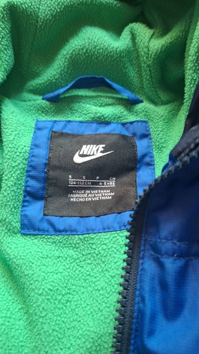 Детско зимно яке Nike