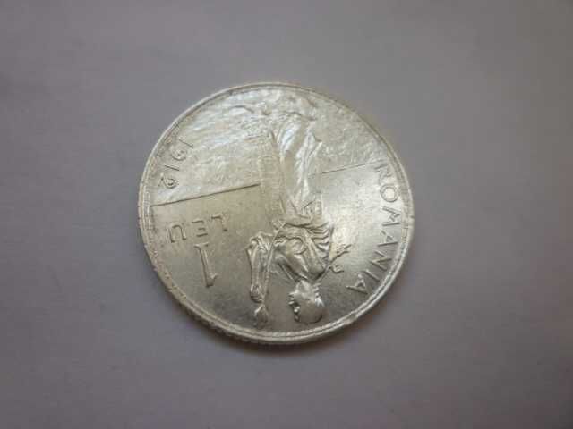 сребърна монета 1 лея 1912