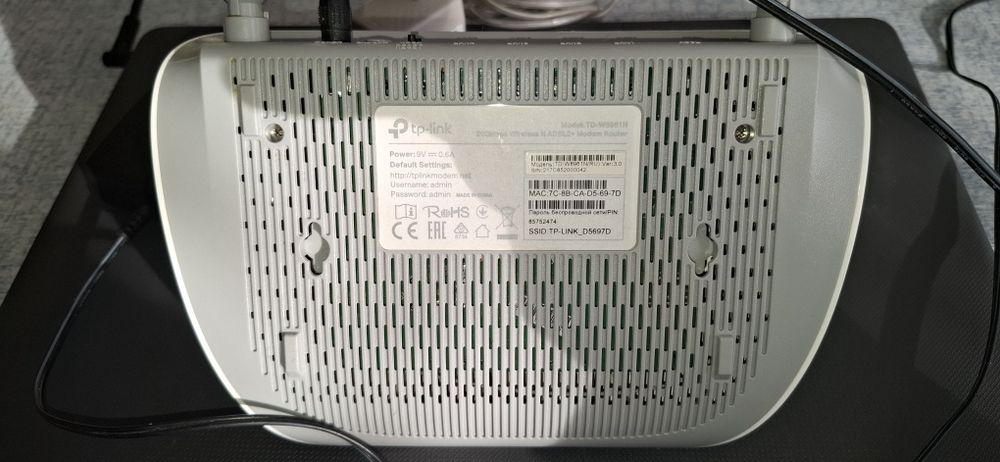 ADSL модем Казактелеком