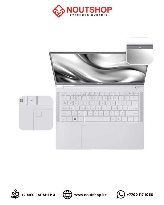 Acer Swift Neo/Core U5/16GB/512SSD