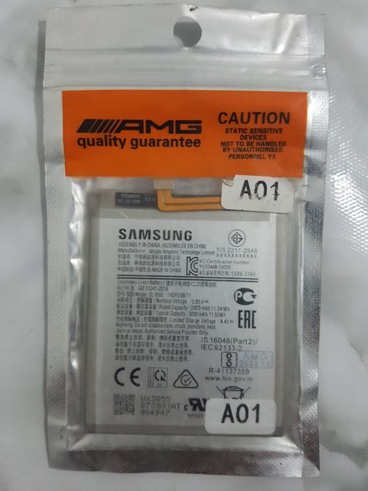 Продам батарейка для телефона