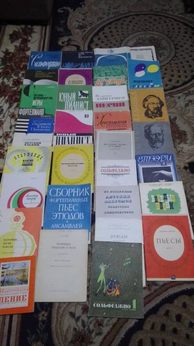 Продам недорого книжки