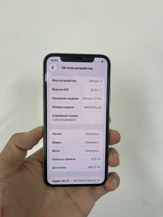 Айфон 11про 512гб