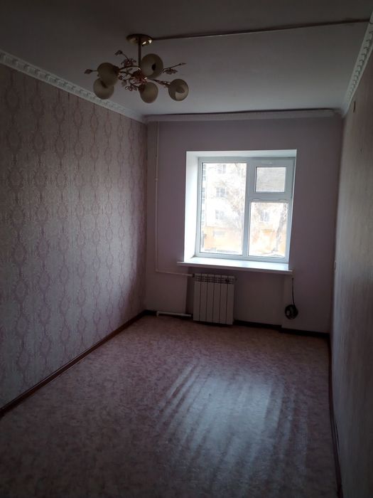 Жылжымайтын мүлік