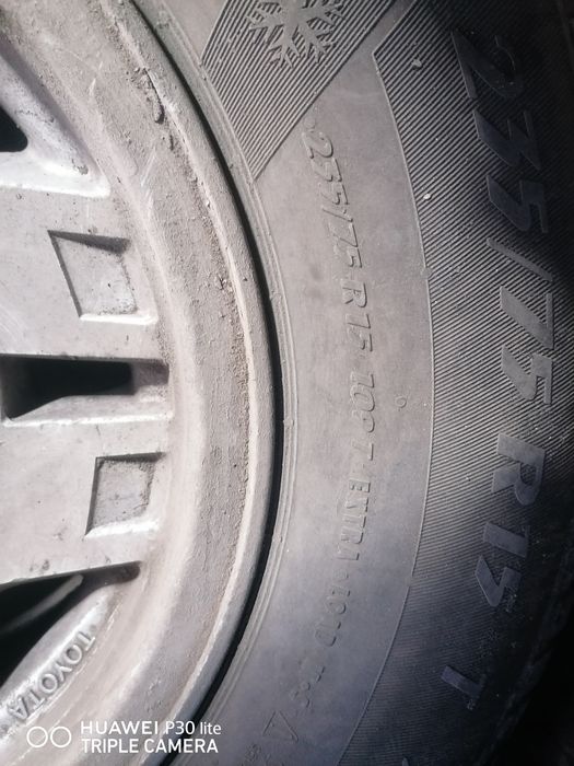 Продам резину зимнюю