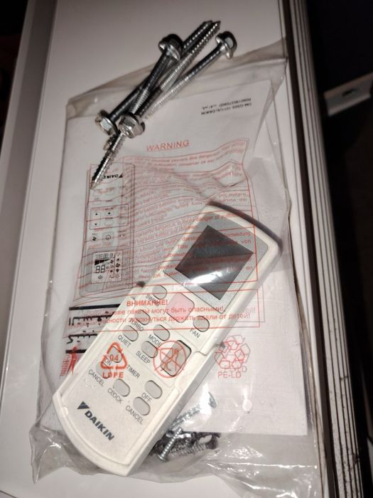 Климатик Daikin 18 BTU