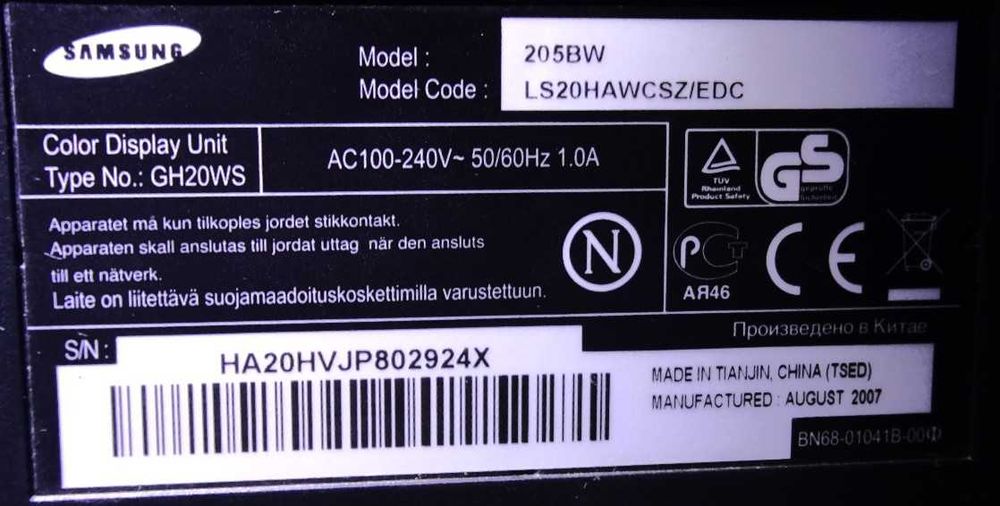 lg 15"(1000) Samsung 24"все рабочие