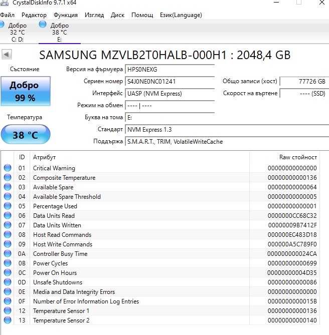 Samsung PM981a 2000GB 2TB SSD NVMe 99% OPAL 2280 Gen 3 x4 PCIe