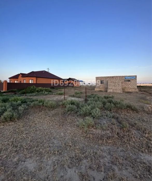 Жер жолдын бойында сатылады