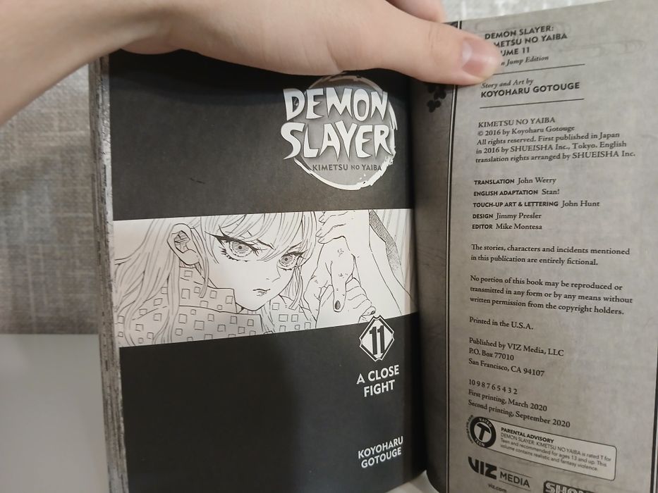 Манга demon slayer том 11