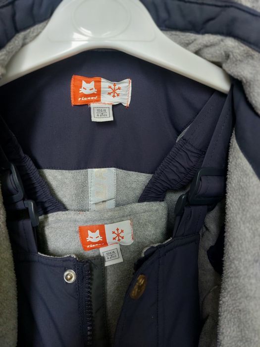 Детский костюм CHICCO