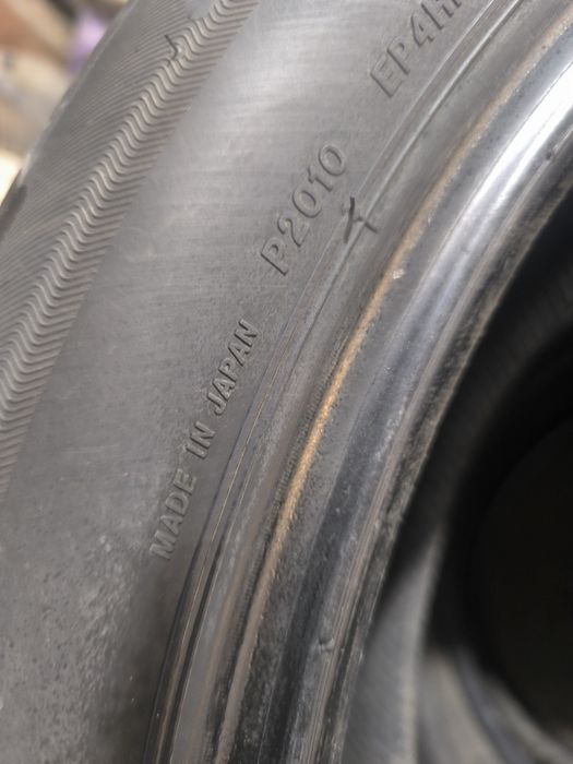 Шины Bridgestone R19  225/55 комплект 4 шины