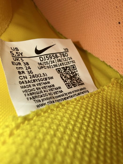 Adidași Nike Mercurial copii – mărimea 38 (24 cm) – galben neon – noi