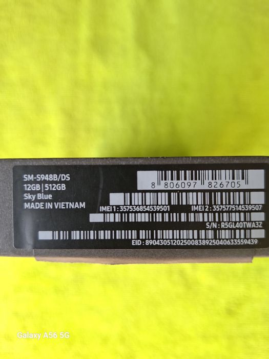 Vând/Schimb Samsung S26 Ultra 5g 512g Blue Garanție Orange Ca Nou Dual Sim Fulbox Liber