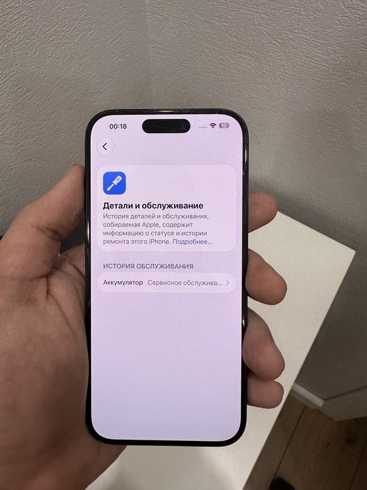 Iphone 15 pro Blue Titanium