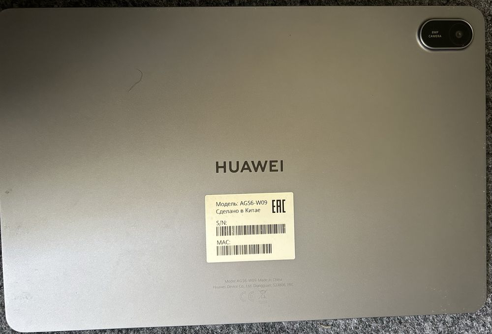 Huawei Matepad SE 11