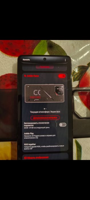 ASUS Rog Phone 9 PRO 16/512