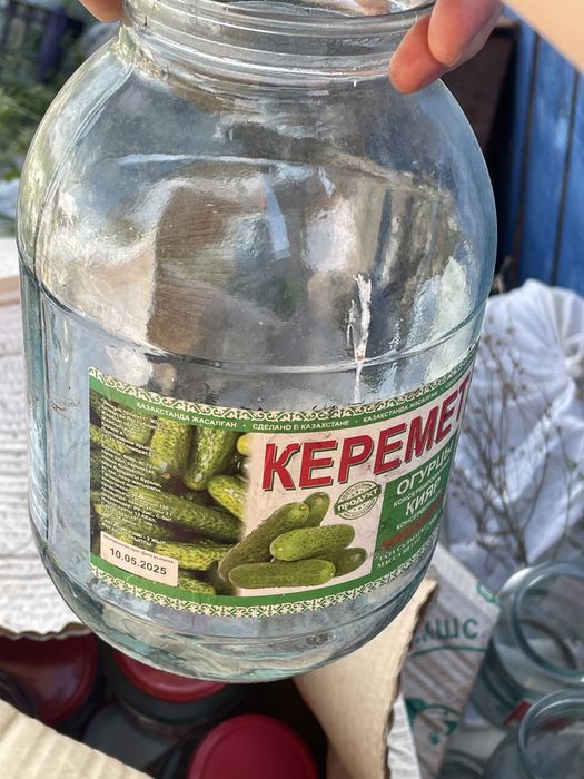 Продам банки 2 литовые