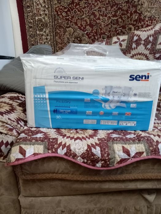 Продам памперсы для взрослых
