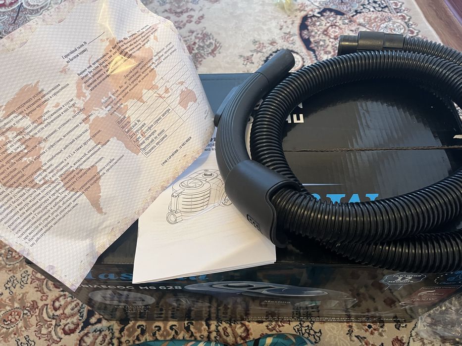 Пылесос Masima MS 628