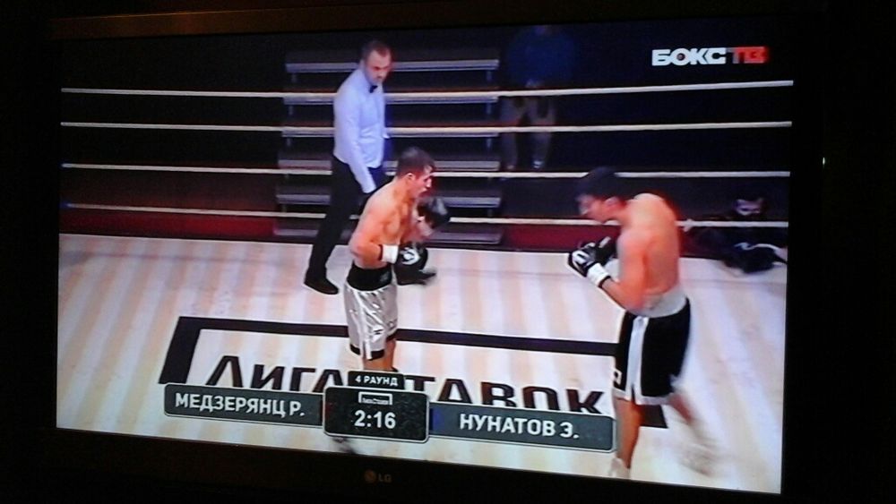 Телевизор LG  107см.