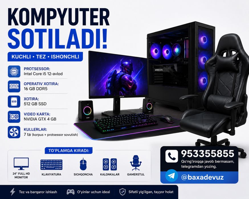 Kompyuter igravoy office uchun ham zoʻr