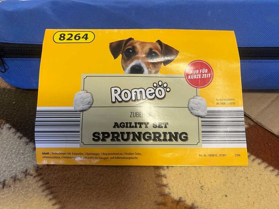 аксесоари за дресиране на куче