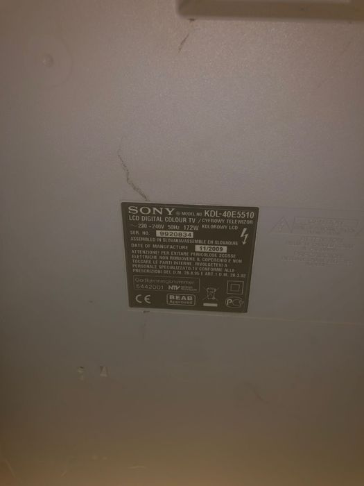 Телевизоры на запчасти