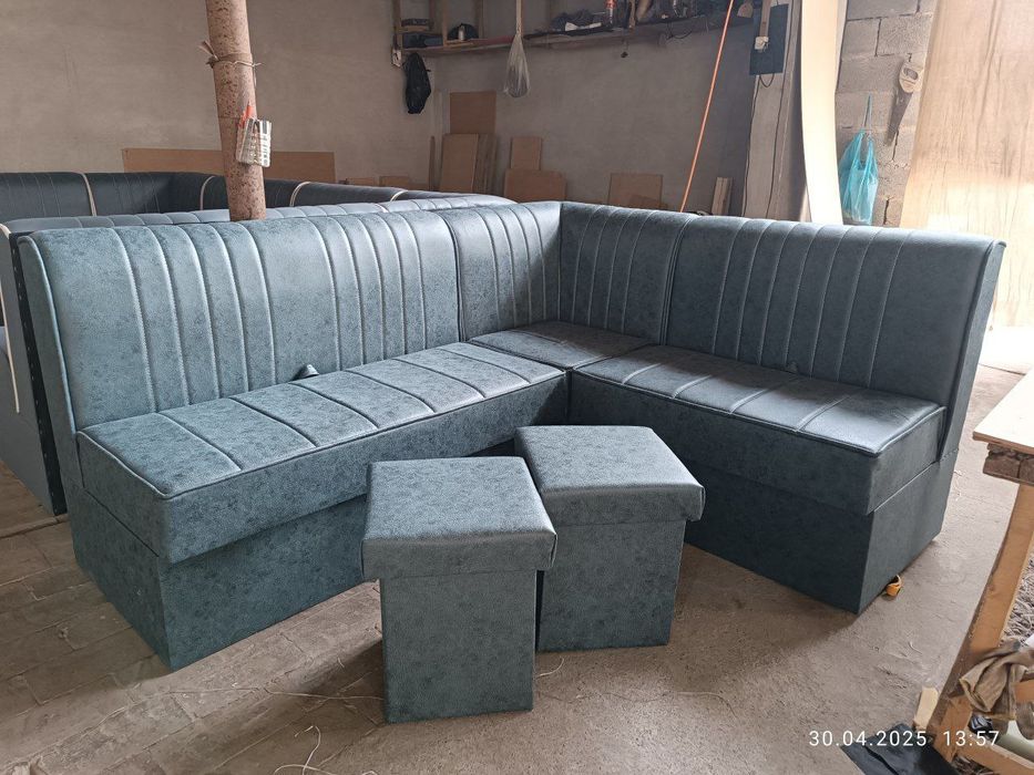 Кухиний уголок скидка