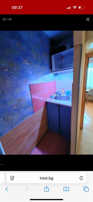 Продава се Двустаен апартамент в София, Надежда 3 - 50 кв.м за 2140 €/кв.м - Снимка #5