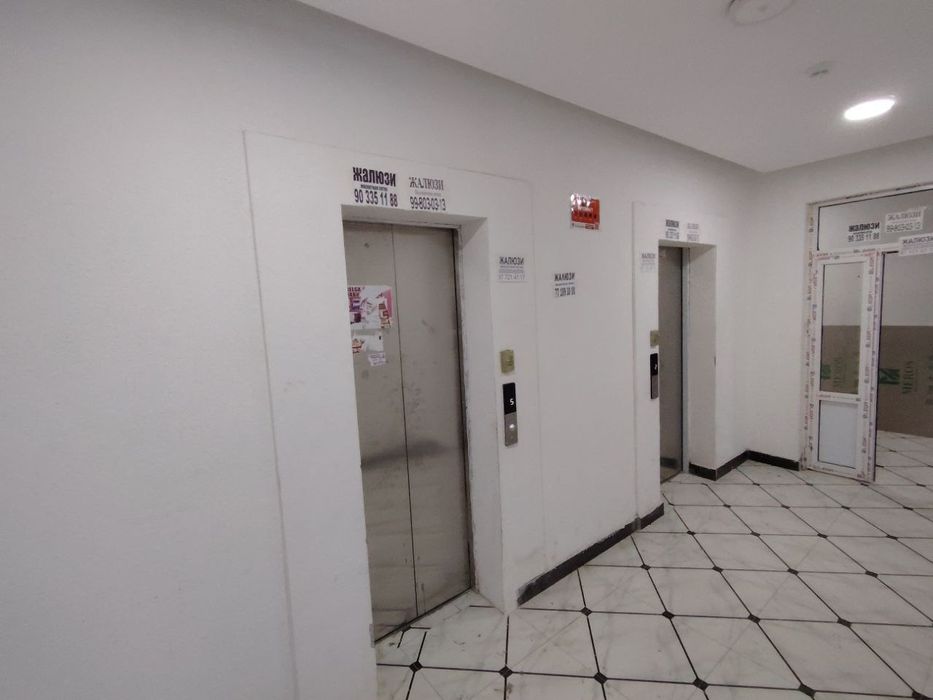 Квартира Сергили Янги Дархан