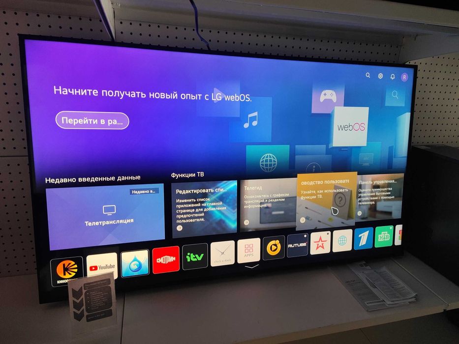 Продаю телевизор LG 55NANO769QA очень дешево! Оригинал