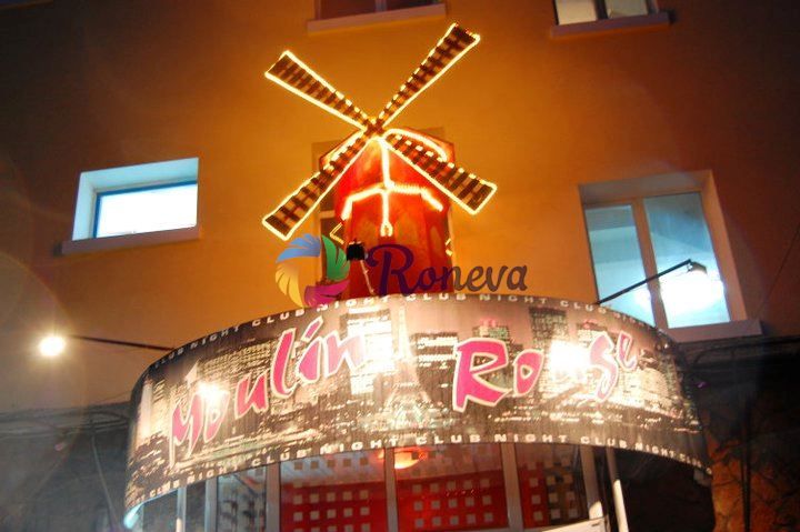 Заведение в Варна-Център площ 230 цена 1540