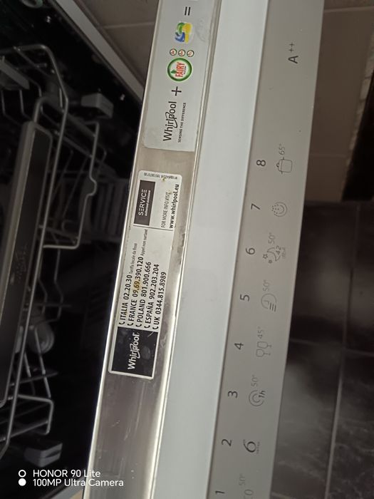 Whirlpool A++ съдомиялна