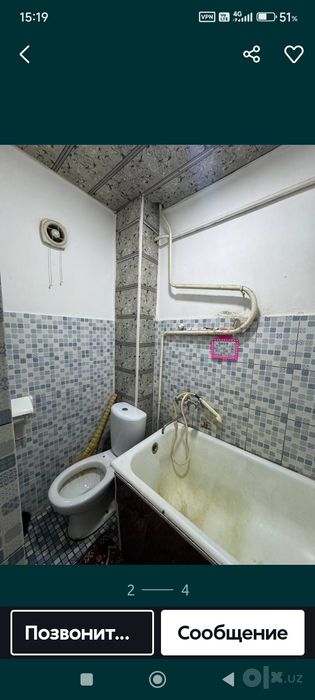 Аренда квартира сдаётся
